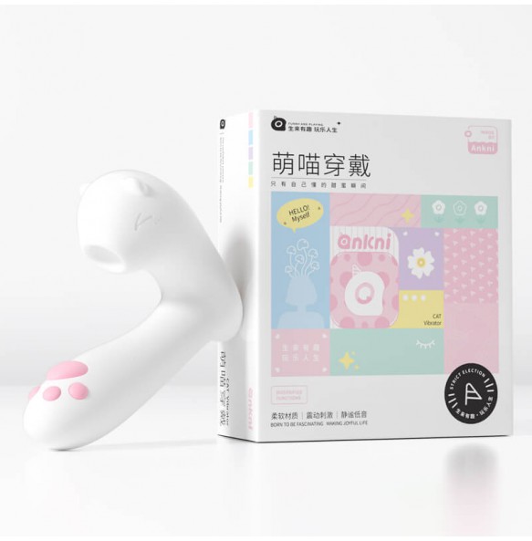 MizzZee - Mini Cute Cat Sucking Wearable (Support Connect WeChat Mini Programs)